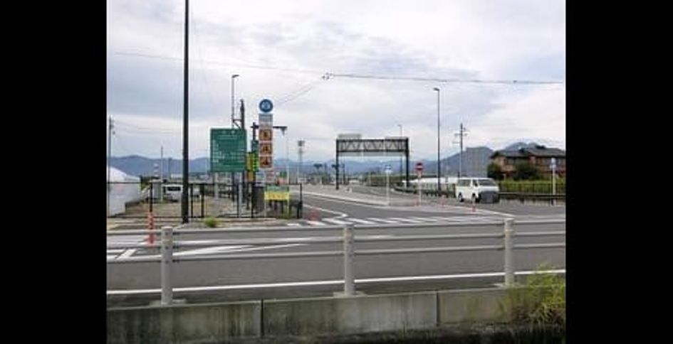 Naikan14 20250929000000 945x630