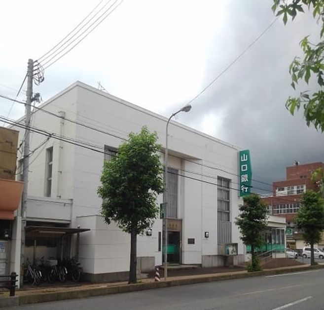 Naikan16 20210611000000 945x630
