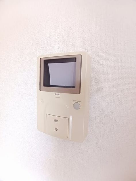 Naikan9 20260723000000 945x630