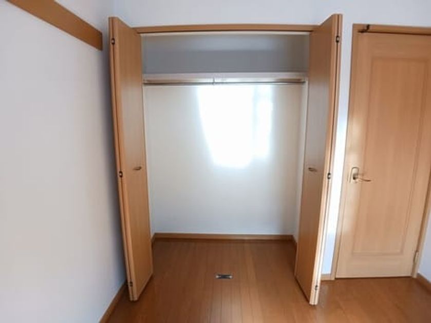 Naikan6 20260128000000 945x630