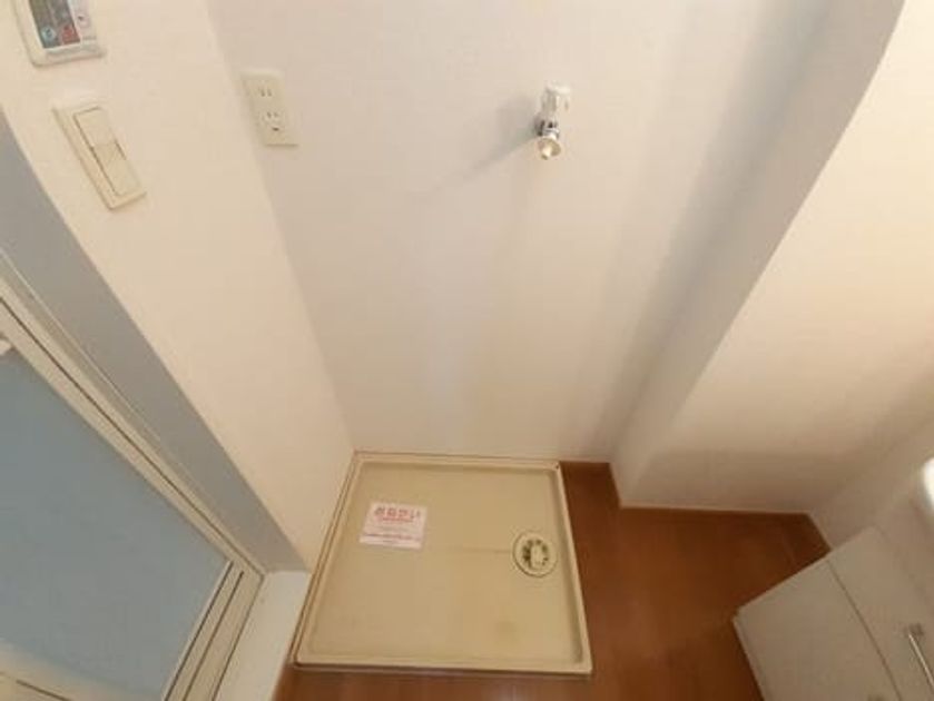 Naikan11 20251205000000 945x630