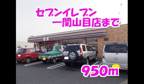 Naikan16 20151213000000