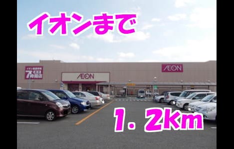 Naikan17 20151213000000