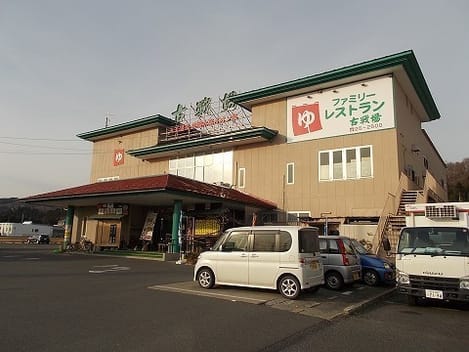 Naikan18 20250710000000