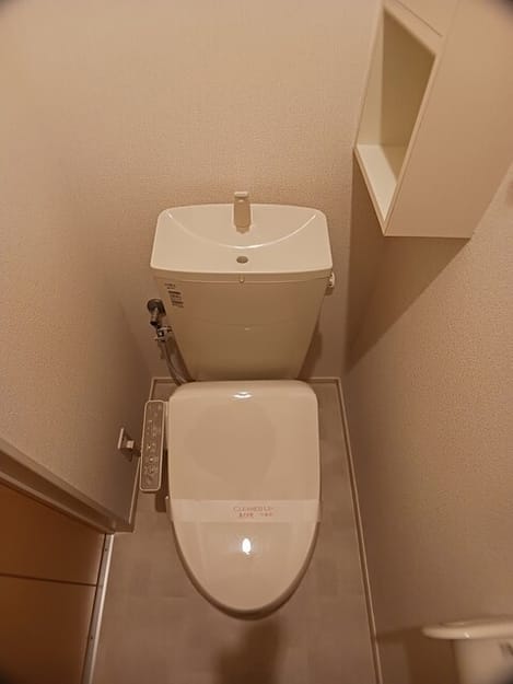 Naikan12 20260121000000
