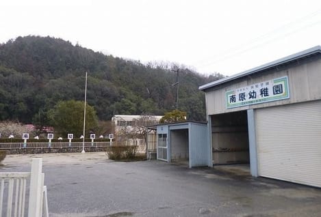Naikan13 20230524000000