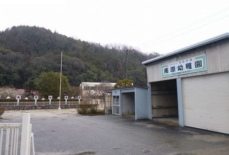 Naikan13 20230524000000 945x630