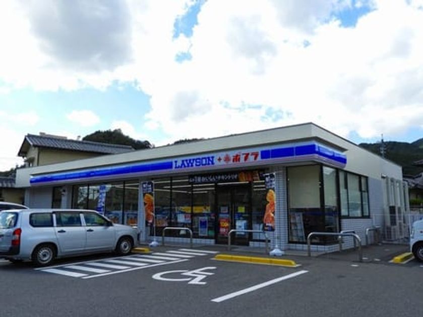 Naikan17 20230406000000 945x630