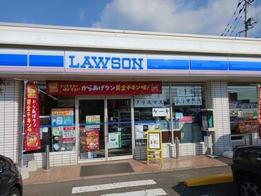 Naikan13 20251202000000 945x630