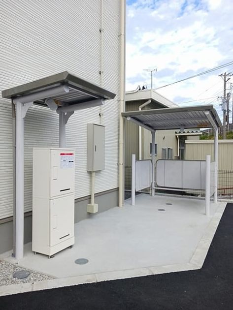 Naikan11 20251112000000 945x630