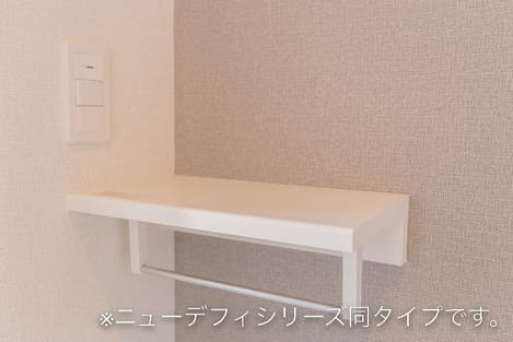 Naikan13 20251210000000