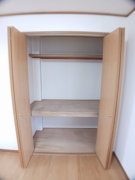 Naikan8 20251215000000 945x630