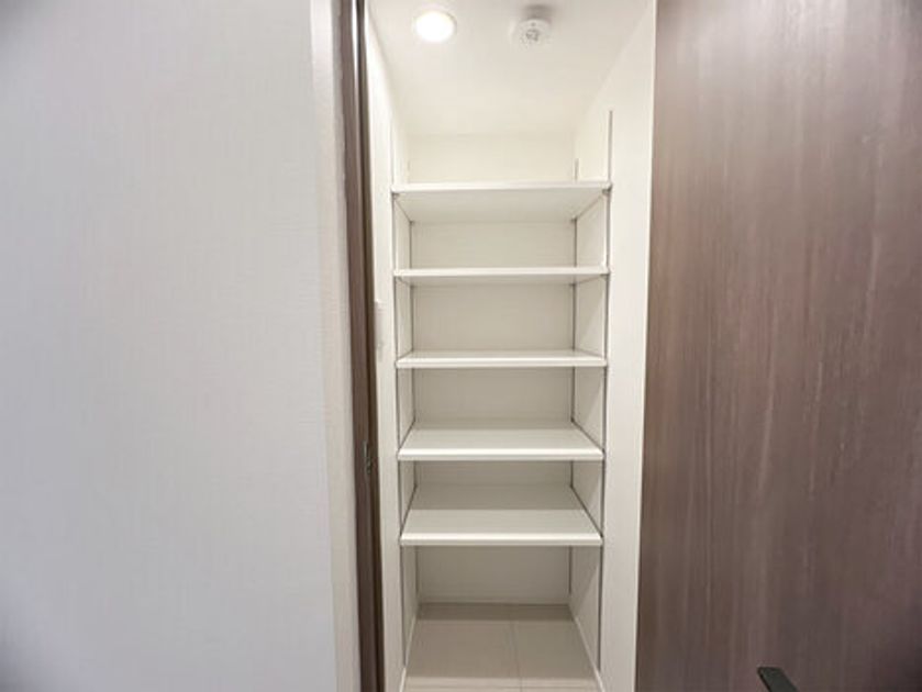 Naikan15 20260213130316 945x630