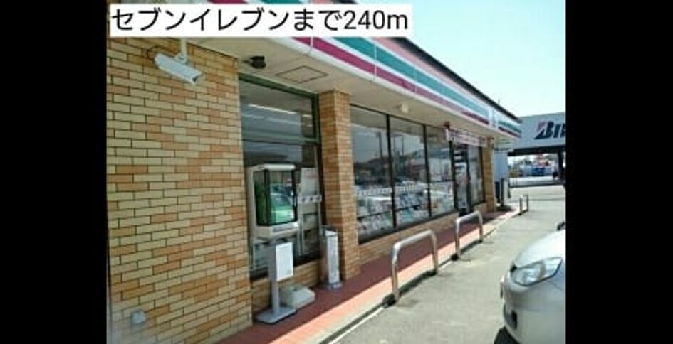 Naikan14 20170508000000 945x630