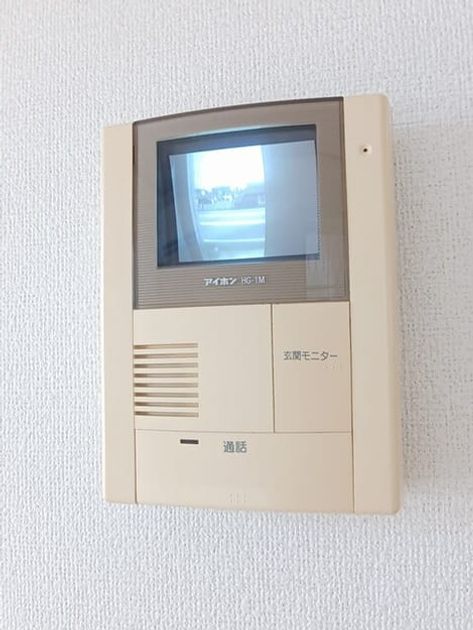 Naikan9 20250805000000 945x630