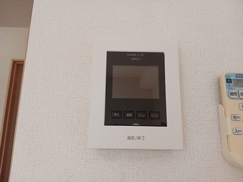 Naikan10 20260930000000 945x630