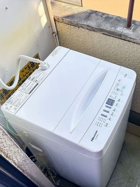 Naikan8 20260212150144 945x630