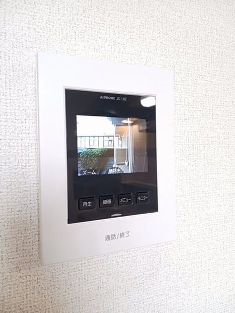 Naikan9 20260225000000 945x630