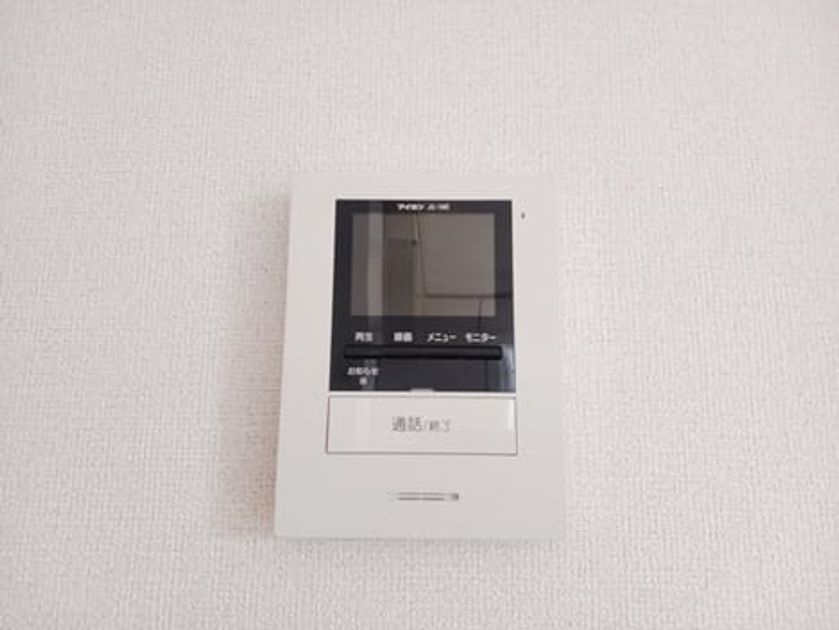 Naikan10 20260126000000 945x630