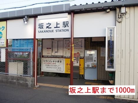 Naikan13 20201023000000