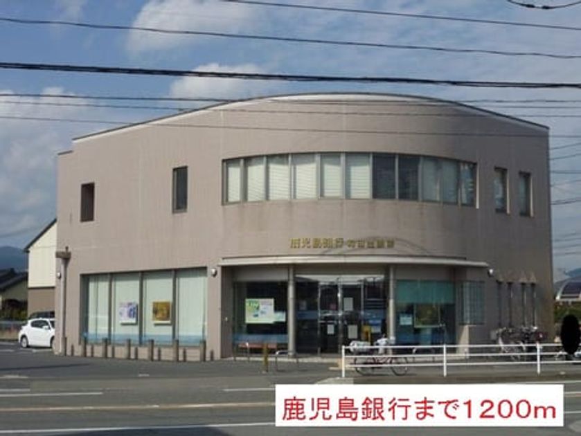 Naikan17 20201023000000 945x630