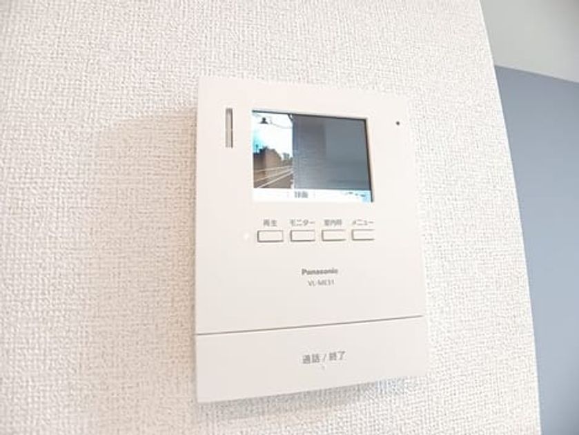 Naikan9 20250708000000 945x630