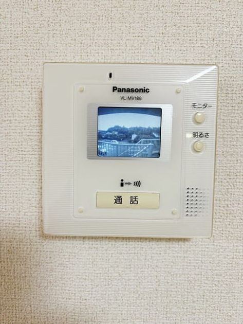 Naikan9 20260619000000 945x630
