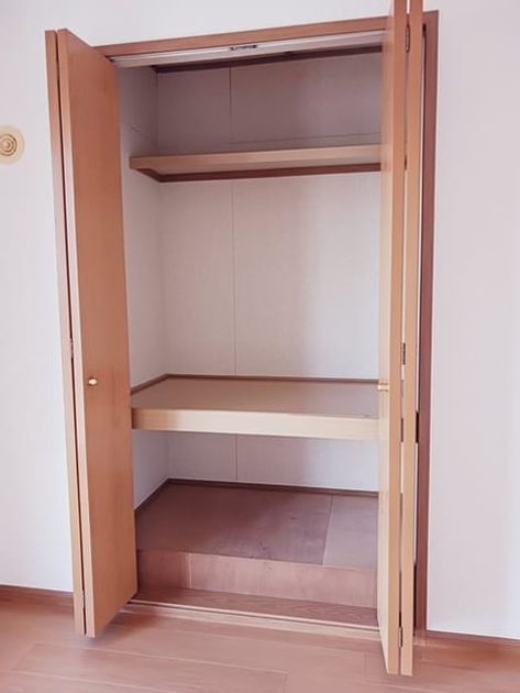 Naikan8 20250128000000 945x630
