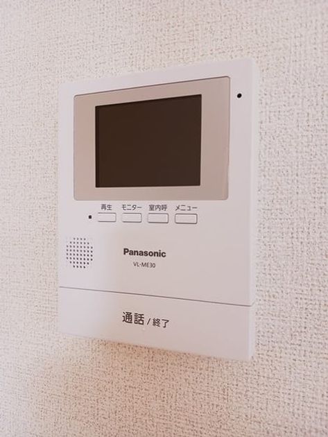 Naikan9 20250128000000 945x630