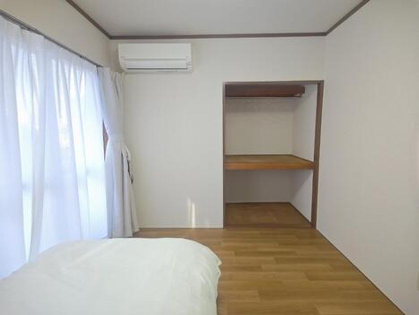 Naikan8 20260119152222 945x630
