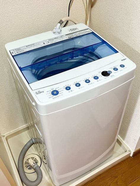 Naikan8 20260216083933 945x630