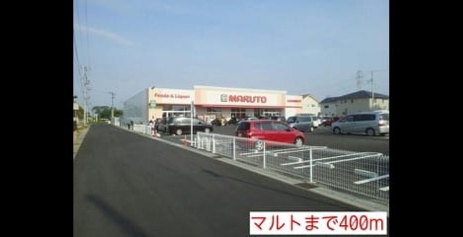 Naikan15 20220912000000 945x630