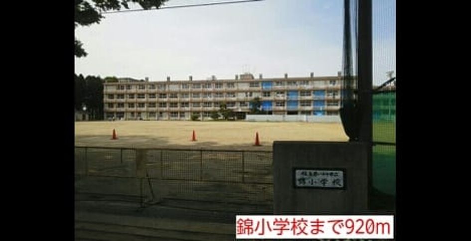 Naikan17 20220912000000 945x630