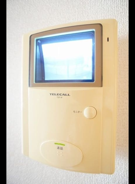 Naikan9 20220621000000 945x630