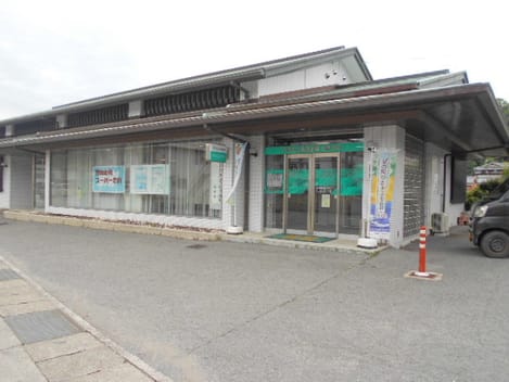Naikan14 20251223000000