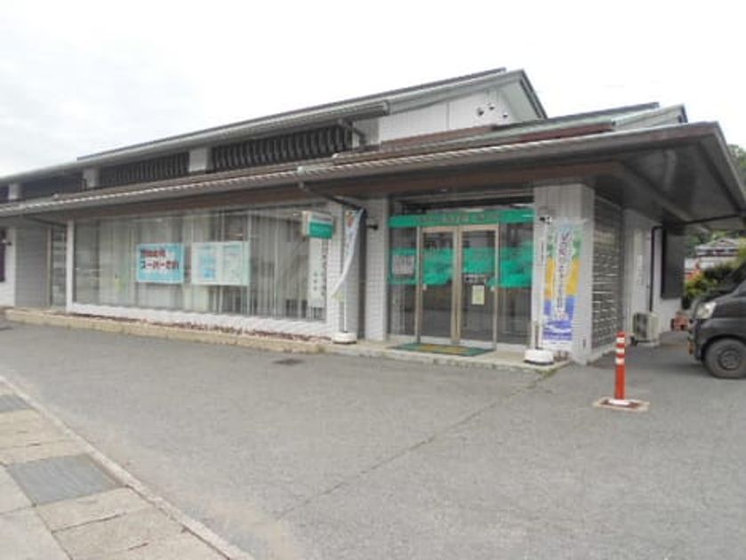 Naikan14 20251223000000 945x630
