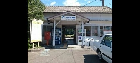 Naikan18 20251223000000