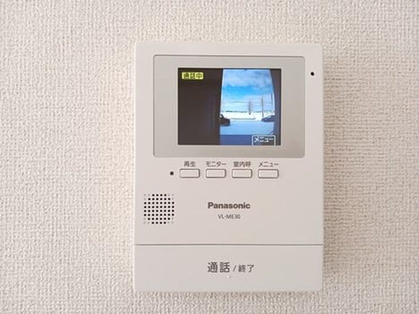 Naikan7 20260217000000 945x630
