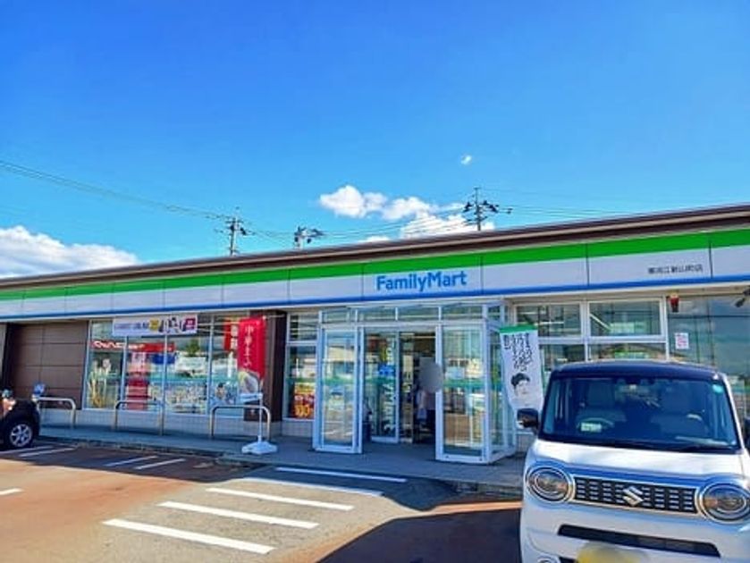 Naikan14 20260121000000 945x630