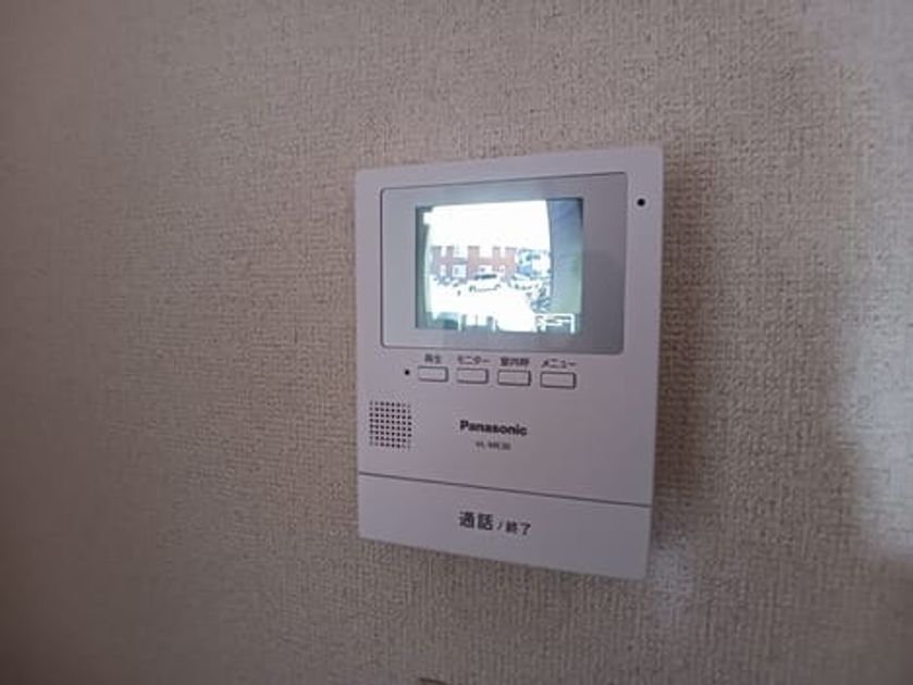Naikan8 20260121000000 945x630