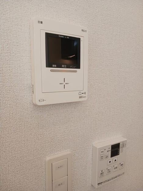 Naikan12 20260113000000