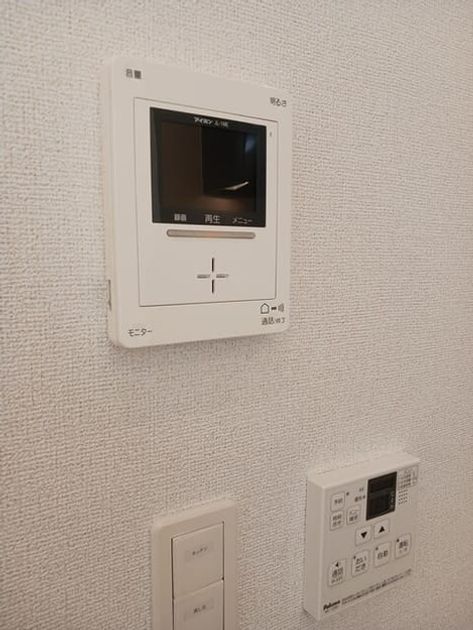 Naikan12 20260113000000 945x630