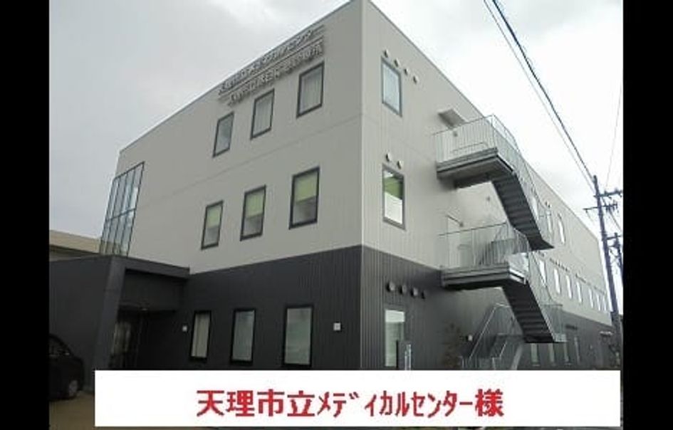 Naikan17 20200715000000 945x630