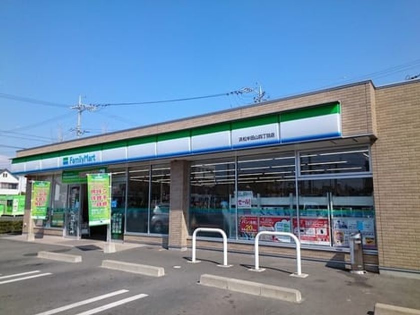 Naikan13 20210823000000 945x630