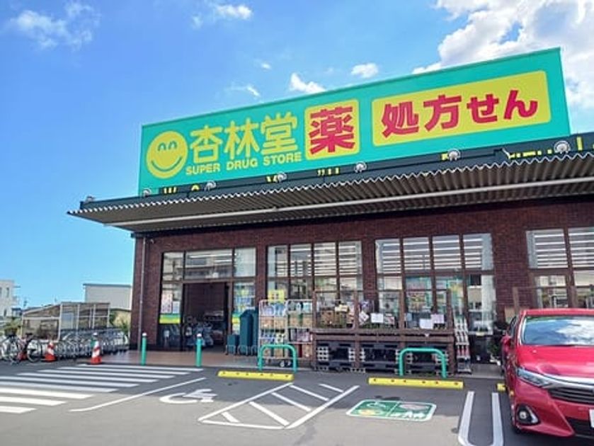 Naikan18 20261009000000 945x630