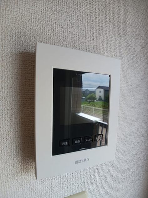 Naikan11 20260703000000 945x630