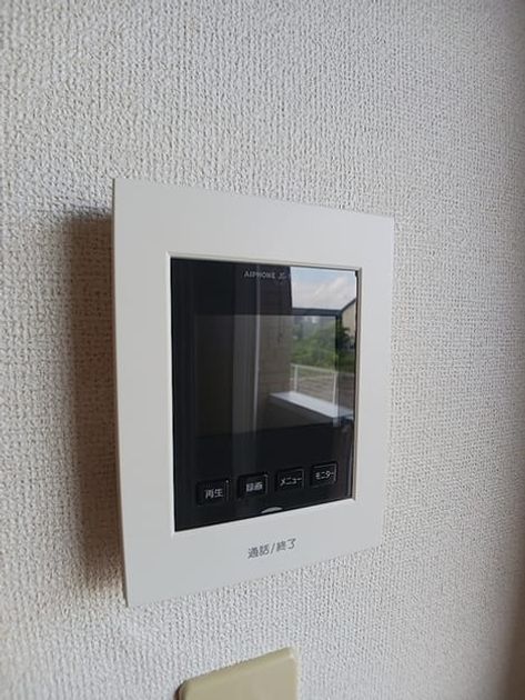 Naikan11 20261013000000 945x630