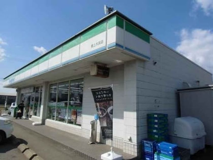 Naikan17 20220926000000 945x630