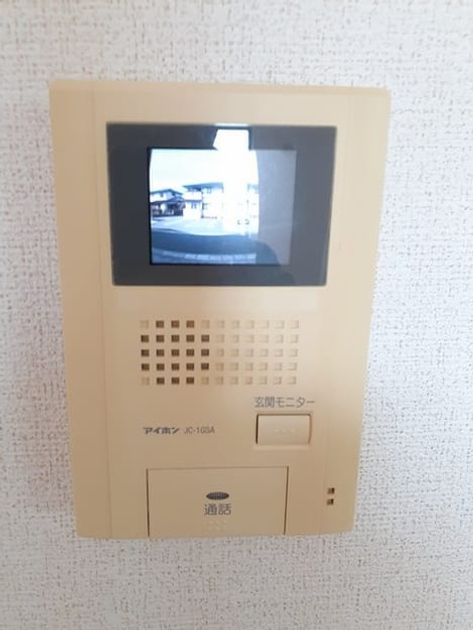 Naikan7 20240315000000 945x630