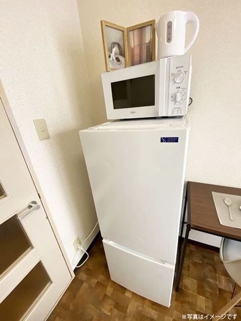 Naikan7 20260403172458 945x630